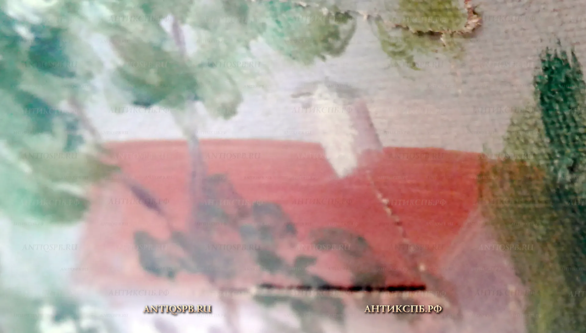 Картина старинная "Девочка с цветами". Холст, масло. Автор: К. Данюкин. СССР. 1938 г. №21802